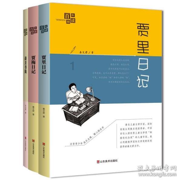 妙鸭相机app下载官网